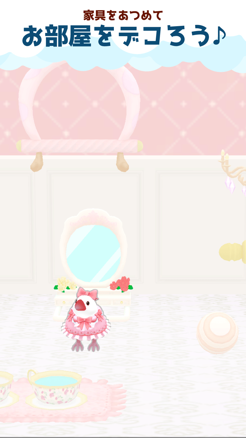 しあわせ文鳥LIFE スクリーンショット 6